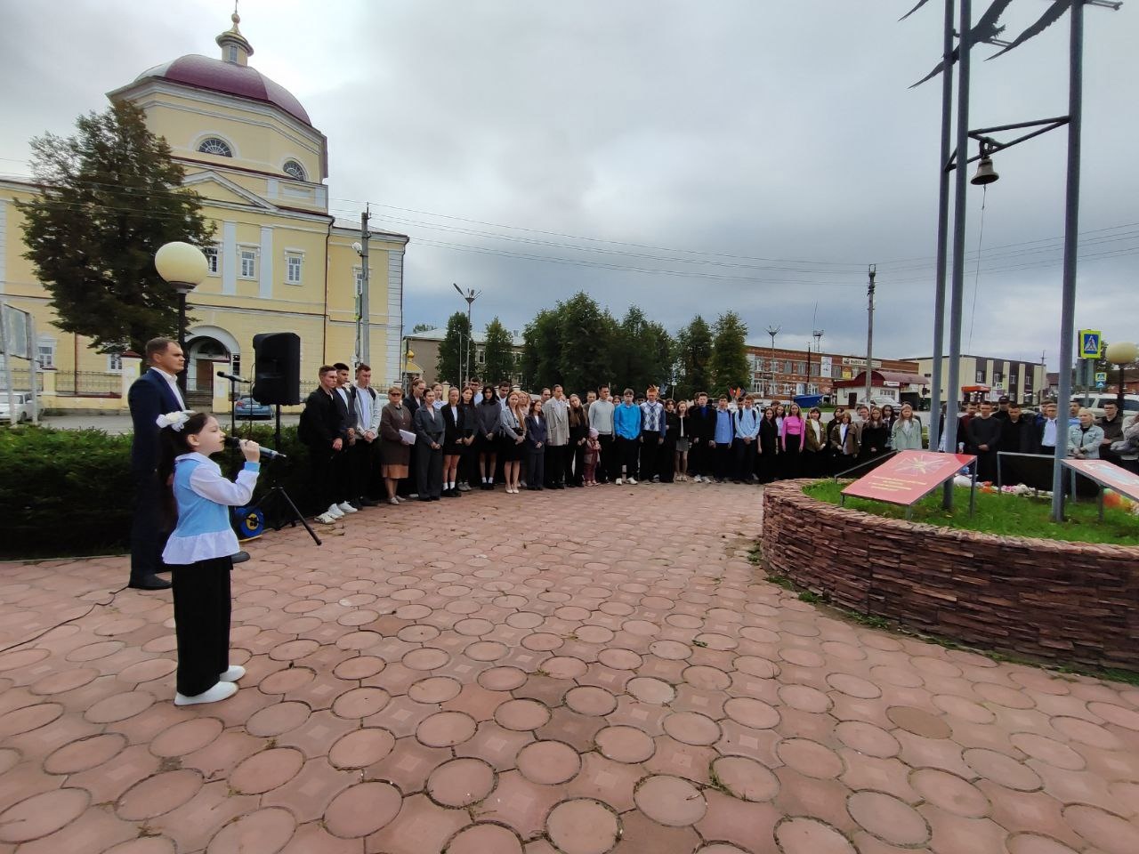 3 сентября — День солидарности в борьбе с терроризмом.