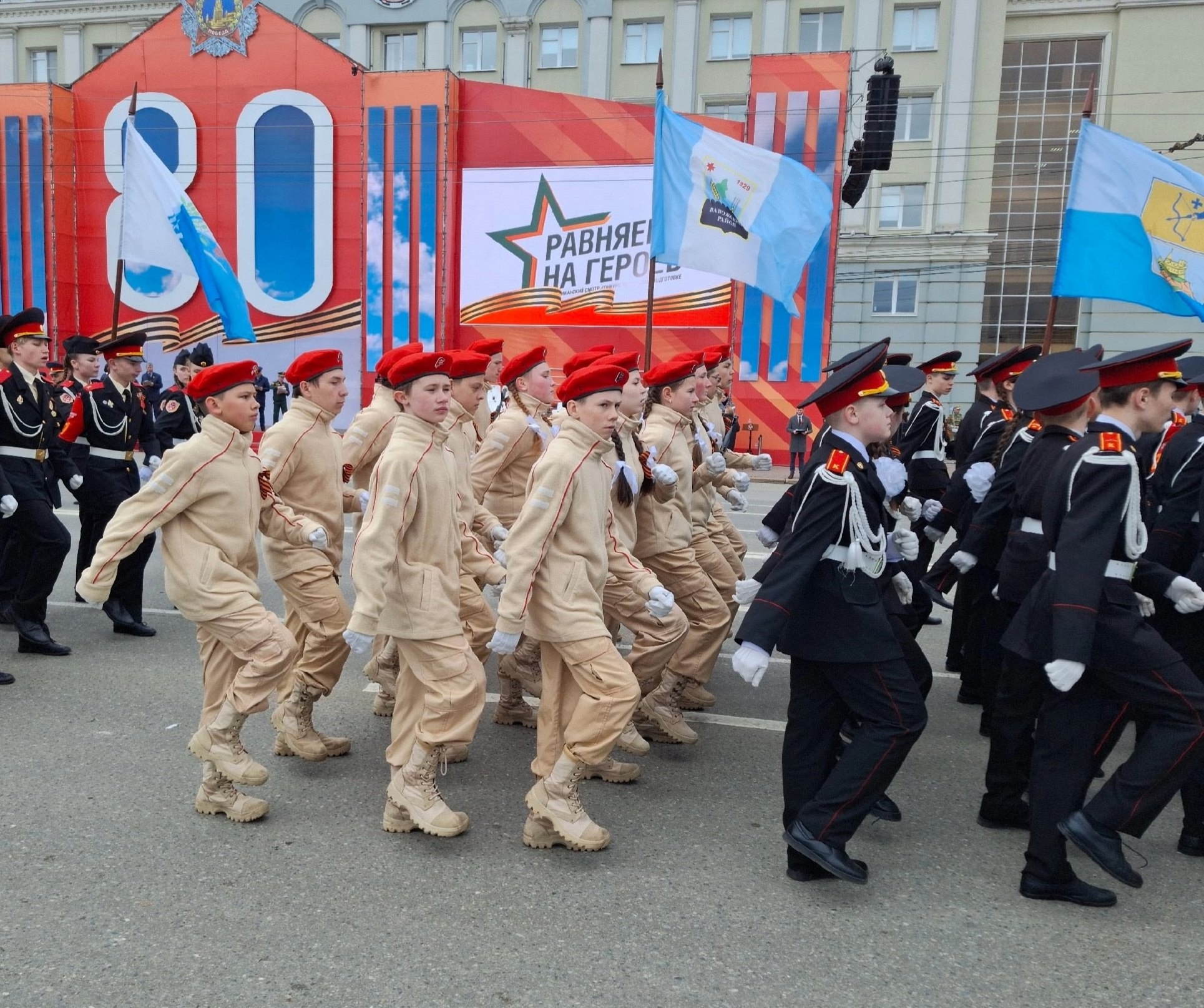 Республиканском смотре-конкурсе песни и строя &amp;quot;Равняемся на героев&amp;quot;.
