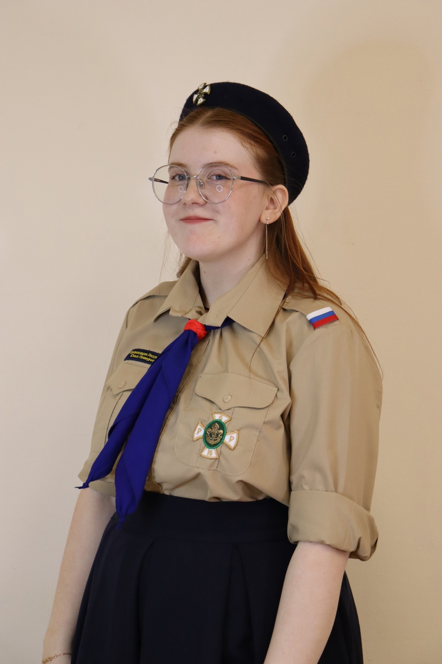 Русских Ольга Николаевна.