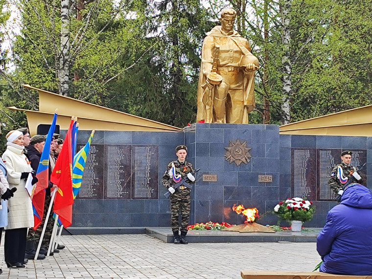 Поздравляем вас с праздником, Днем Победы!.