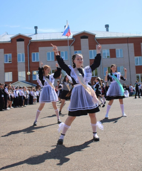 ПОСЛЕДНИЙ ЗВОНОК.