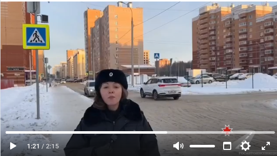 МБОУ "Вавожская СОШ".