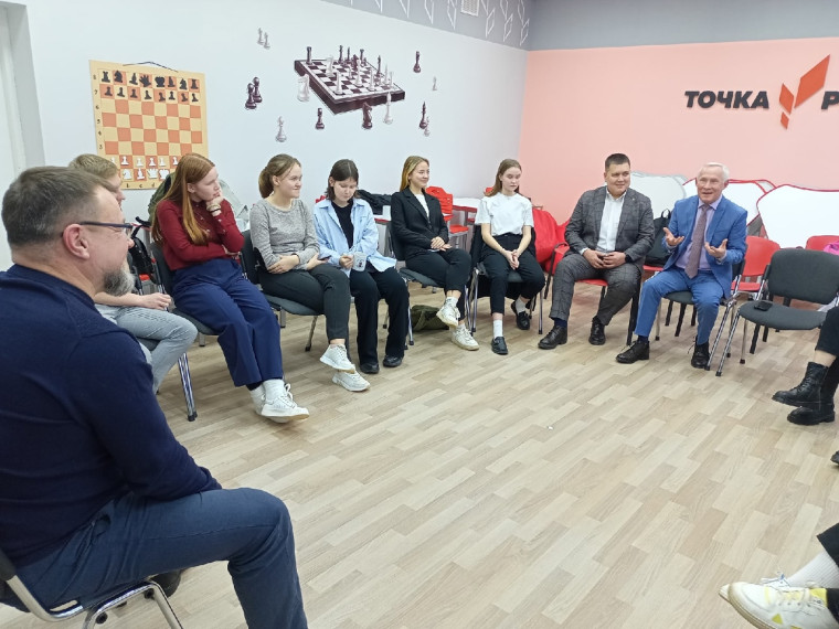 "Классная встреча" для Совета учащихся школы..