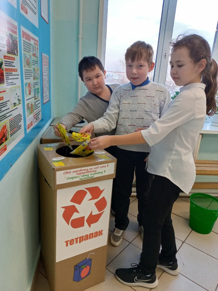 Тетрапаку - вторую жизнь.
